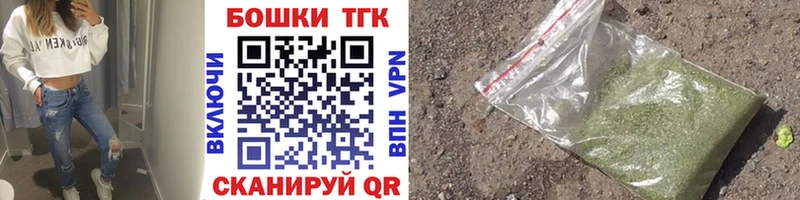 Купить наркотики цена Карпинск ГАШ Метамфетамин Мефедрон COCAIN СОЛЬ