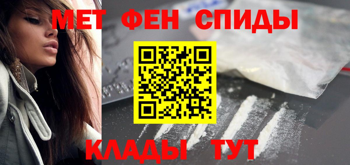 Amphetamine VHQ Карпинск