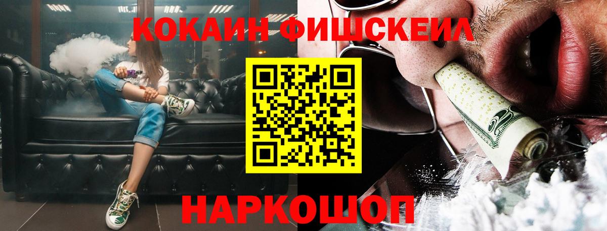 COCAIN 98%  Карпинск  COCAIN  Cocaine Колумбийский 