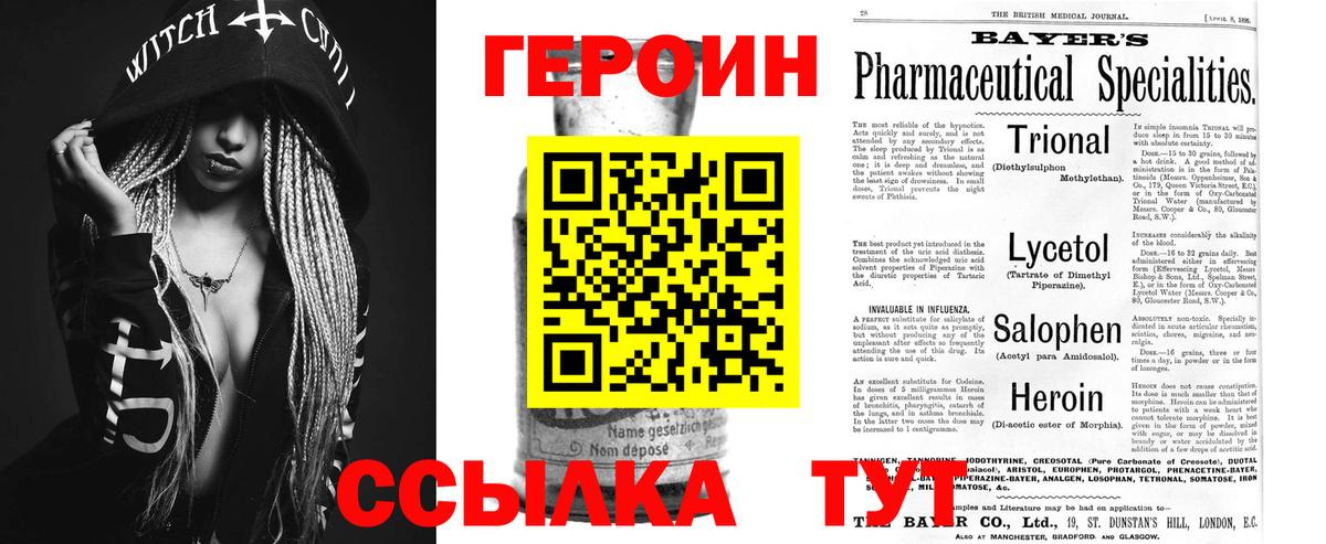 МАРИХУАНА Карпинск