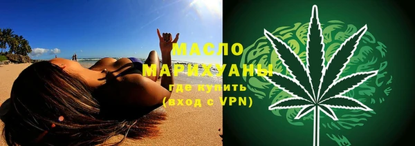 мдма Новодвинск