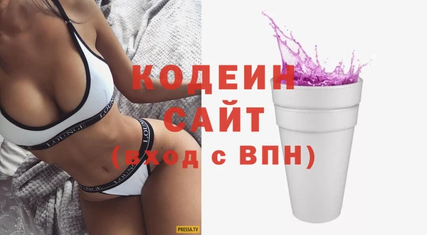 jwh Железногорск-Илимский