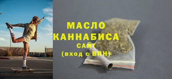 мдма Новодвинск