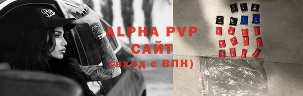 каннабис Нефтегорск