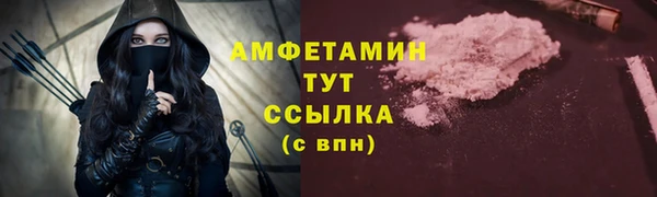 дурь Новокубанск