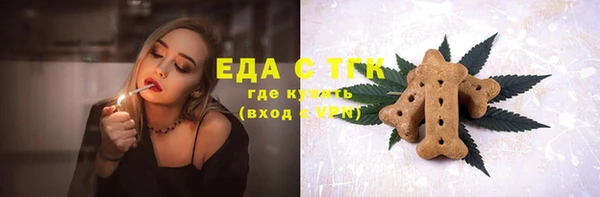 дурь Новокубанск