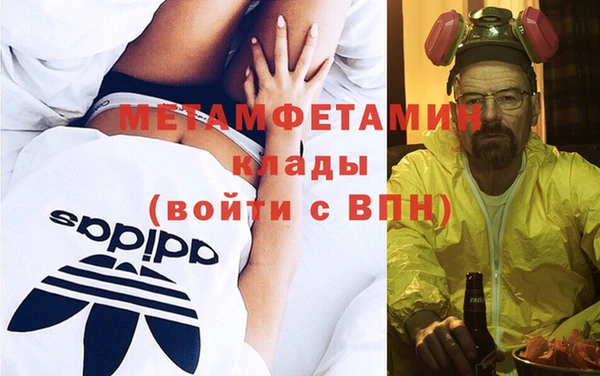 дурь Новокубанск