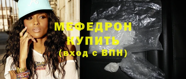 дурь Новокубанск