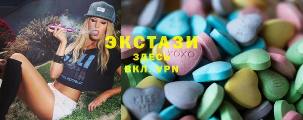 мдма Новодвинск