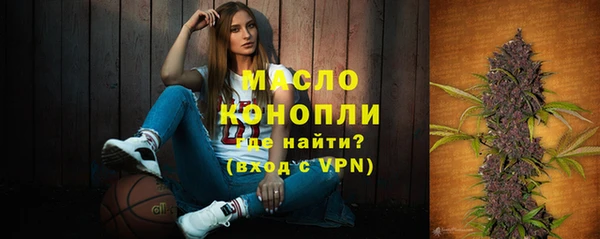 дурь Новокубанск