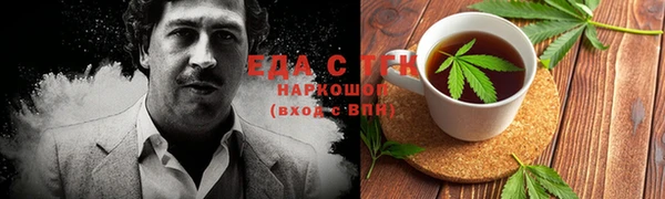 мдма Новодвинск