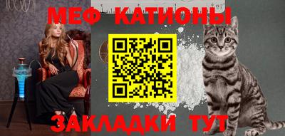 spice Балашиха