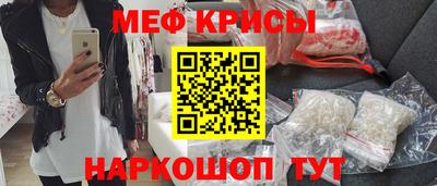 СК Волгодонск