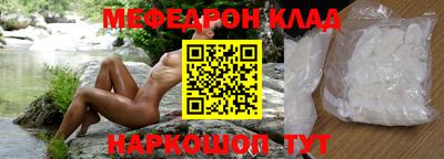 a pvp Волжск