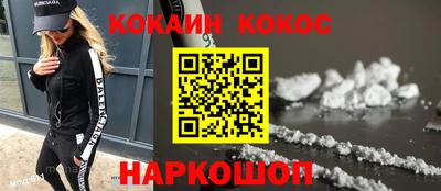 MDMA Волжский
