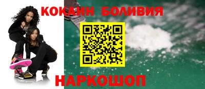 a pvp Волжск