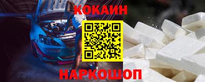MDMA Волжский