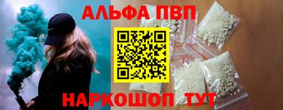 MDMA Волжский