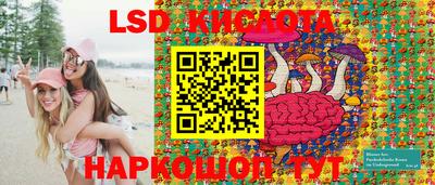 MDMA Волжский