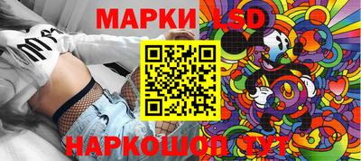 MDMA Волжский