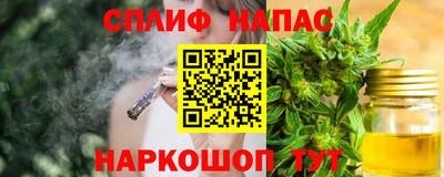 a pvp Волжск