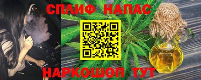 MDMA Волжский
