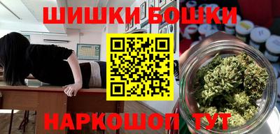MDMA Волжский