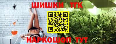 spice Балашиха