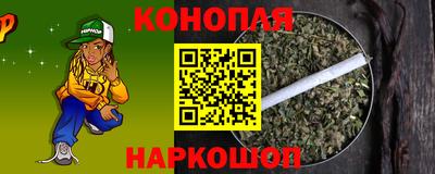 a pvp Волжск