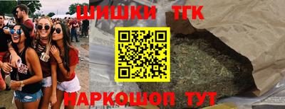 СК Волгодонск