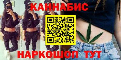 a pvp Волжск