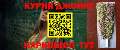 мескалин Балаково