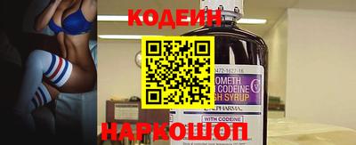 MDMA Волжский