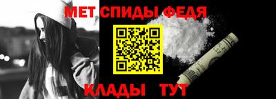 spice Балашиха