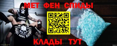 a pvp Волжск