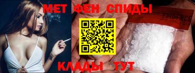 СК Волгодонск