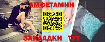 СК Волгодонск
