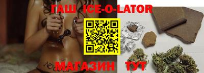 MDMA Волжский