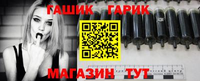 spice Балашиха