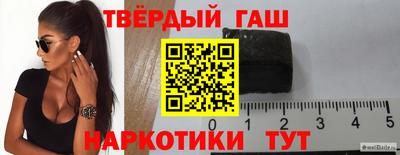 СК Волгодонск