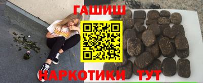MDMA Волжский