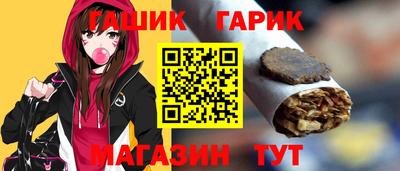 MDMA Волжский