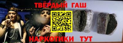 a pvp Волжск