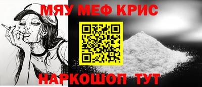 СК Волгодонск