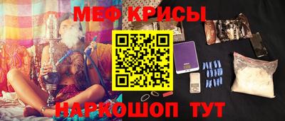 MDMA Волжский