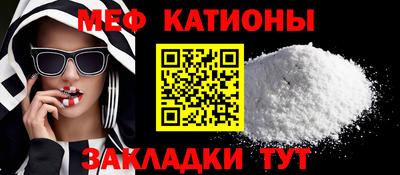 a pvp Волжск