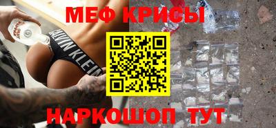a pvp Волжск