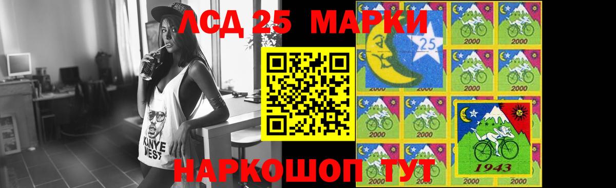 ГАШ  Вход с VPN  ЭКСТАЗИ  Меф МЯУ МЯУ  АМФ кристаллы  NBOMe  Карпинск  Бошки Шишки  Альфа ПВП СОЛЬ кристаллы  МДМА  Меф  
