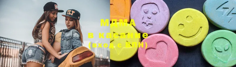 купить наркотики цена  Карпинск  MDMA кристаллы 