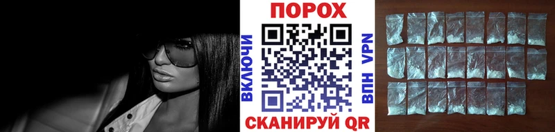 наркотики  Карпинск  Метамфетамин Декстрометамфетамин 99.9% 
